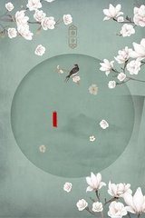 超顶白虎女神饼干姐姐